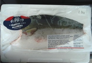 HAMACHI